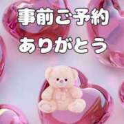 ヒメ日記 2025/03/02 12:16 投稿 さくら 奥様鉄道69 仙台店