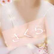 ヒメ日記 2025/03/09 22:46 投稿 さくら 奥様鉄道69 仙台店