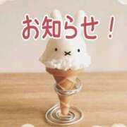 ヒメ日記 2025/03/16 17:46 投稿 さくら 奥様鉄道69 仙台店