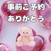 ヒメ日記 2025/03/19 19:26 投稿 さくら 奥様鉄道69 仙台店