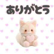 ヒメ日記 2025/03/30 20:56 投稿 さくら 奥様鉄道69 仙台店