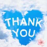 ヒメ日記 2025/04/02 14:46 投稿 さくら 奥様鉄道69 仙台店