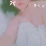 ヒメ日記 2025/04/30 19:06 投稿 さくら 奥様鉄道69 仙台店