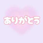 ヒメ日記 2025/05/04 18:06 投稿 さくら 奥様鉄道69 仙台店