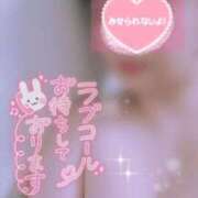 ヒメ日記 2025/05/23 16:59 投稿 さくら 奥様鉄道69 仙台店