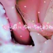 ヒメ日記 2025/06/05 21:06 投稿 さくら 奥様鉄道69 仙台店