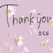 ヒメ日記 2025/07/06 17:16 投稿 さくら 奥様鉄道69 仙台店