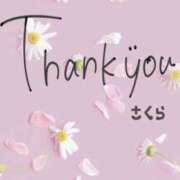 ヒメ日記 2025/08/04 22:16 投稿 さくら 奥様鉄道69 仙台店