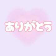 ヒメ日記 2025/09/03 19:56 投稿 さくら 奥様鉄道69 仙台店