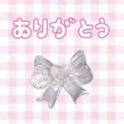 ヒメ日記 2025/09/04 12:46 投稿 さくら 奥様鉄道69 仙台店