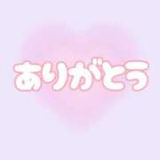 ヒメ日記 2025/10/26 20:56 投稿 さくら 奥様鉄道69 仙台店