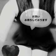 ヒメ日記 2025/11/29 17:26 投稿 さくら 奥様鉄道69 仙台店