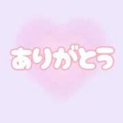 ヒメ日記 2025/12/29 22:36 投稿 さくら 奥様鉄道69 仙台店