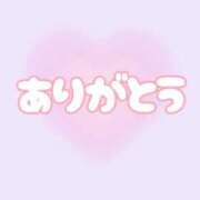 ヒメ日記 2026/02/04 18:06 投稿 さくら 奥様鉄道69 仙台店