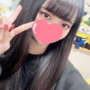 ヒメ日記 2025/01/15 15:50 投稿 ゆに 俺のKissリフレ