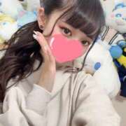 ヒメ日記 2025/01/23 14:35 投稿 ゆに 俺のKissリフレ