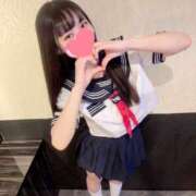 ヒメ日記 2025/02/01 09:01 投稿 ゆに 俺のKissリフレ