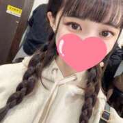 ヒメ日記 2025/02/22 09:18 投稿 ゆに 俺のKissリフレ