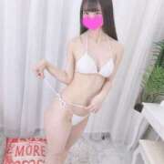 ゆに ご報告😊 俺のKissリフレ