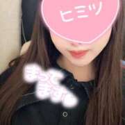 ヒメ日記 2025/04/10 13:49 投稿 ひすい Number Five 品川（シンデレラグループ）