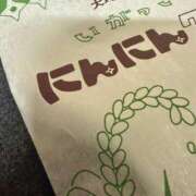 ヒメ日記 2025/10/26 17:31 投稿 ひすい Number Five 品川（シンデレラグループ）