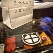 ヒメ日記 2026/02/20 21:41 投稿 ひすい Number Five 品川（シンデレラグループ）