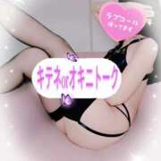 ヒメ日記 2024/12/15 08:09 投稿 あいさん いけない奥さん 十三店