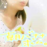 ヒメ日記 2024/12/16 08:20 投稿 あいさん いけない奥さん 十三店