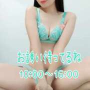 ヒメ日記 2025/02/03 08:20 投稿 あいさん いけない奥さん 十三店