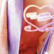 ヒメ日記 2025/02/28 13:08 投稿 あいさん いけない奥さん 十三店