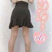 ヒメ日記 2025/03/29 08:18 投稿 あいさん いけない奥さん 十三店