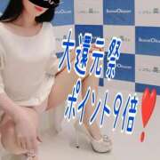 ヒメ日記 2025/04/30 14:58 投稿 あいさん いけない奥さん 十三店