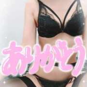 ヒメ日記 2025/09/07 20:20 投稿 あいさん いけない奥さん 十三店