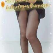 ヒメ日記 2025/11/16 19:32 投稿 あいさん いけない奥さん 十三店