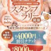 ヒメ日記 2026/02/04 10:40 投稿 あいさん いけない奥さん 十三店