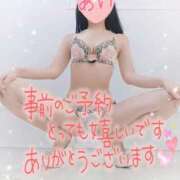 ヒメ日記 2025/01/18 18:10 投稿 あいさん いけない奥さん 梅田店