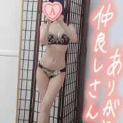 ヒメ日記 2025/04/11 18:21 投稿 あいさん いけない奥さん 梅田店