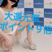 ヒメ日記 2025/04/30 18:05 投稿 あいさん いけない奥さん 梅田店