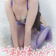 ヒメ日記 2025/06/01 09:04 投稿 あいさん いけない奥さん 梅田店