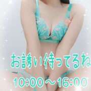 ヒメ日記 2025/06/03 21:18 投稿 あいさん いけない奥さん 梅田店