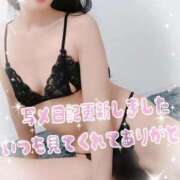 ヒメ日記 2025/09/08 12:47 投稿 あいさん いけない奥さん 梅田店