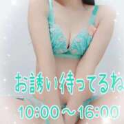 ヒメ日記 2025/11/22 17:18 投稿 あいさん いけない奥さん 梅田店