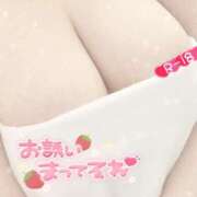 ヒメ日記 2025/02/09 10:01 投稿 あおい One More 奥様　西川口店