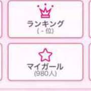 ヒメ日記 2025/01/18 17:09 投稿 つきみ 川崎ソープ　クリスタル京都南町