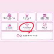 ヒメ日記 2025/09/07 12:07 投稿 つきみ 川崎ソープ　クリスタル京都南町