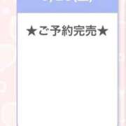 ヒメ日記 2025/09/20 20:52 投稿 まこと E+アイドルスクール品川店