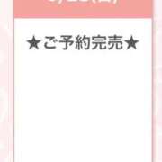 ヒメ日記 2025/09/28 20:42 投稿 まこと E+アイドルスクール品川店