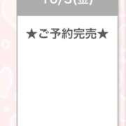 ヒメ日記 2025/10/03 21:25 投稿 まこと E+アイドルスクール品川店