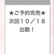 ヒメ日記 2025/10/13 20:52 投稿 まこと E+アイドルスクール品川店