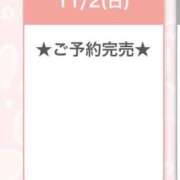ヒメ日記 2025/11/02 21:22 投稿 まこと E+アイドルスクール品川店